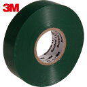 3M スリーエム ビニールテープ 117 緑 19mmX20m 10巻入り (1Pk) 品番:117 GRE 20 10P