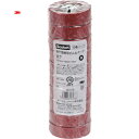 3M スリーエム ビニールテープ 117 赤 19mmX10m 10巻入り (1Pk) 品番:117 RED 10 10P