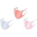アラクス ピッタ マスク レギュラー パステル 3色3枚入 (1袋) 品番:157330