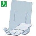 光 カタログスタンド (1個) 品番:CS-4