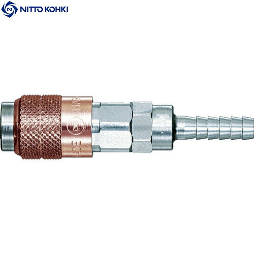 日東工器 ミニコック 燃料ガス用CC335SH（51331） (1個) 品番：CC335SH BRASS NBR