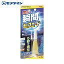 セメダイン 瞬間接着剤 3000超スピード P3g CA-155 (1本) 品番:CA-155