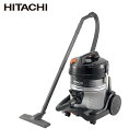 日立 業務用掃除機 集じん容量18L (1台) 品番:CV-GR1800