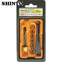 シントー セラミニホールソーセット (1S) 品番:C5810