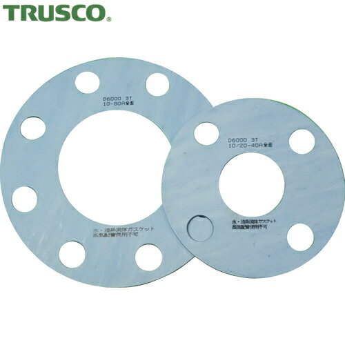 TRUSCO(トラスコ) ガスケット フランジ全面パッキン 5K20A1.5T (1枚) 品番：D6000-5K-20A-1.5T-FF