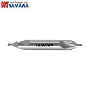 弥満和製作所 ヤマワ 強ねじれ溝A形60° センタ穴ドリル CE-S 1X60°X4 (1本) 品番:CE-S-1(4)