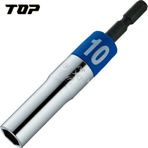 TOP トップ工業 電動ドリル用アルファソケット (1個) 品番：EDX-10
