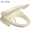 サンエイ SANEI 温水洗浄便座 シャワンザ (1台) 品番:EW9013