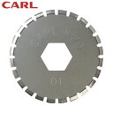 カール事務器 裁断機 ディスクカッター替刃(ミシン目刃) (1個) 品番:DCC-29