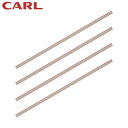 カール事務器 裁断機 ディスクカッター専用替カッターマット (1袋) 品番:DCM-310
