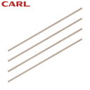 カール事務器 裁断機 ディスクカッター専用替カッターマット (1袋) 品番:DCM-462