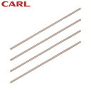 カール事務器 裁断機 ディスクカッター専用替カッターマット (1袋) 品番:DCM-375