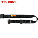 タジマ tajima 胴ベルト アルミワンタッチ黒バックル 黒 Lサイズ (1個) 品番:BWBL145-BK