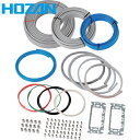 HOZAN ホーザン 第二種電工試験練習用 線セット (1S) 品番:DK-54