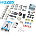 HOZAN ホーザン 第二種電工試験練習用 器具セット (1S) 品番:DK-55