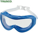 トラスコ TRUSCO クリーンルーム用ゴーグル オートクレープ40回対応 (1個) 品番:CRG-01