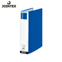 JTX ジョインテックス 365788)パイプ式ファイル 両開きSE青10冊 D175J10BL (1箱) 品番:D175J-10BL