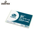 JTX(ジョインテックス) 34534)再生カードケース硬質透明枠A4 D160J-A4 (1枚) 品番：D160J-A4