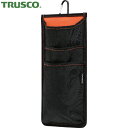 トラスコ TRUSCO 腰袋 工具差し ケーブルタイホルダー 140×320 (1個) 品番:CT-320