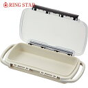 リングスター 工具箱 パーツケース イージーケース (1個) 品番:EC-2100F