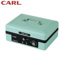 カール 手提げ金庫 キャッシュボックス CB-8250-U ライトグリーン A6サイズ (1台) 品番:CB-8250-U