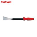小山刃物製作所 モクバ印 ミニテコ 45mm巾×400mm(ブリスターパック入り) (1本) 品番:D19-40