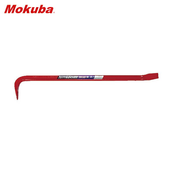 小山刃物製作所 モクバ印 平バール 600mm (1本) 品番：C4-60