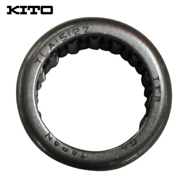 キトー KITO チェーンブロックM3形用部品 ローラベアリング (1個) 品番：C3BA005-91301