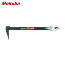 小山刃物製作所 モクバ印 スリムバー250mm (1本) 品番:C11-25