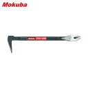 小山刃物製作所 モクバ印 スリムバー280mm (1本) 品番:C11-28