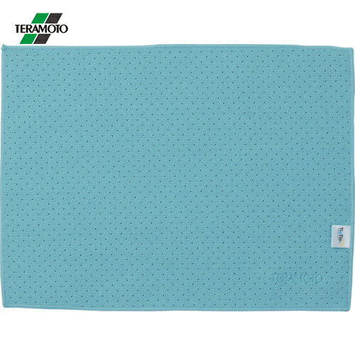 テラモト FX制菌クロス (1枚) 品番：CL-374-930-3