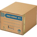 ゼネラル イージーキャビネット 45 A4 (1個) 品番:EC-101