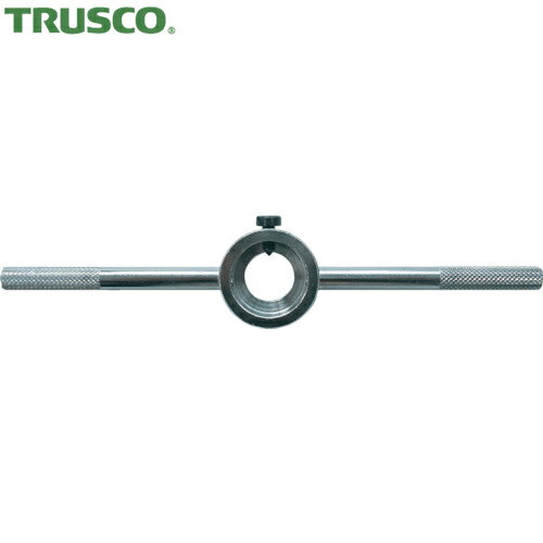 TRUSCO(トラスコ) ダイスハンドル100mm (1個) 品番：DH-100
