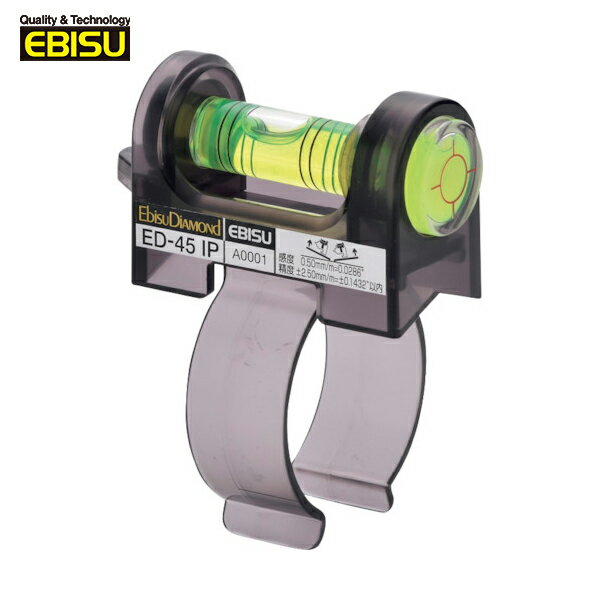 エビスダイヤモンド 水平器 水準器 インパクトドライバ用水平器 (1個) 品番：ED-45IP