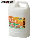 山崎産業 コンドル 樹脂ワックス エコシャイン2 4L (1個) 品番:CH785-004X-MB(2)