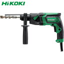 ハイコーキ HiKOKI ロータリハンマドリル SDSプラスシャンク 2モード切替 (1台) 品番:DH18PG