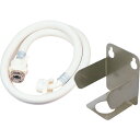 グローベン スマプロBT用壁面アダプターセット (1個) 品番:C10SMB100