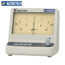 東京精密 電気マイクロメーター ミニコム M5R (1台) 品番:E-M5R