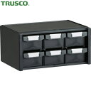トラスコ TRUSCO 導電性マスターBOX 342X241XH168 引出3列2段 (1台) 品番:DD-600N