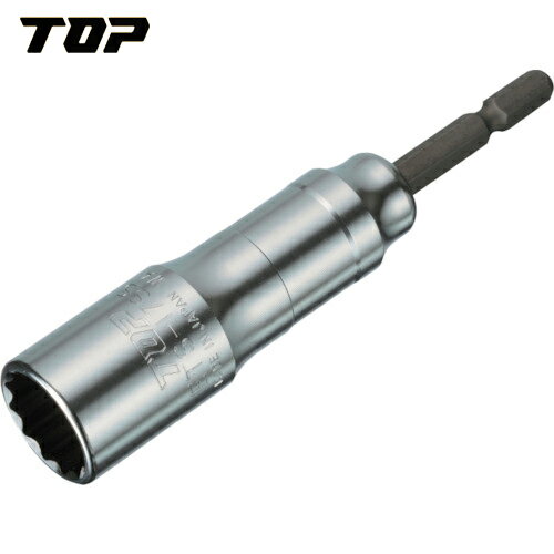 TOP(トップ工業) 電動ドリル用強軸足場クランプソケット (1個) 品番：ETS-17SS