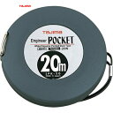 タジマ tajima 巻尺 メジャー 距離測定 エンジニヤポケット 長さ20m (1個) 品番:EPK-20BL