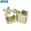 大洋製器工業 TAIYO 単管クランプ 同径型(直交)(1051454) (1個) 品番:DK
