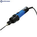 日東工器 電動スーパーハンド (1台) 品番:ESH-80A