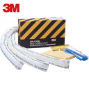 3M スリーエム SRP−CHEM ケミカルスピルパック ボックスタイプ (1S=1箱) (1S) 品番:C/S/P(2)