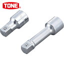 TONE トネ エクステンションバー 差込角19.0mm 全長300mm (1個) 品番:EX60-300