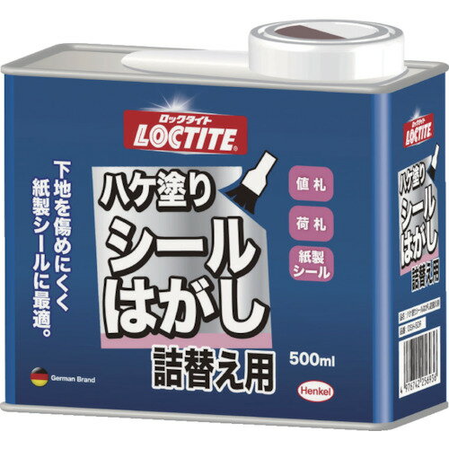 LOCTITE å ϥɤꥷϤ 500ml (1) ֡DSH-50R