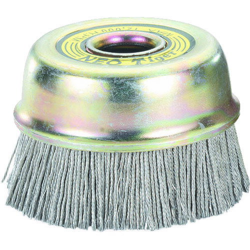 鳴門屋 NSK ステンより線ネオカップブラシ (1個) 品番：C-142