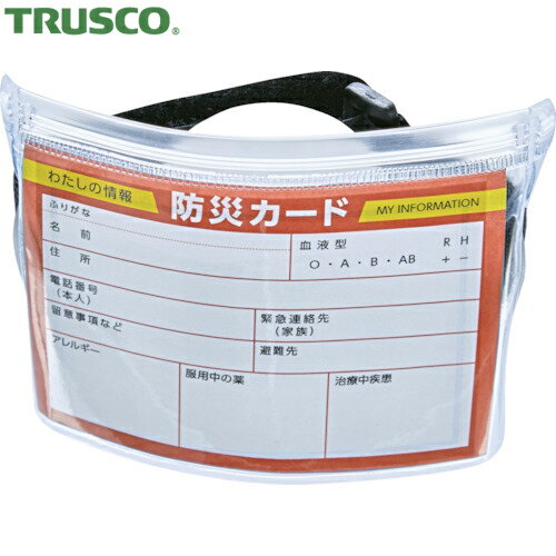 ȥ饹 TRUSCO κҳռθ ɺҥꥢѥ եʡ (1) ֡DPC-AP
