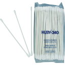 HUBY 6インチ 工業用綿棒(先端砲弾型)CA-007MB (2000本入) (1箱) 品番:CA-007MB