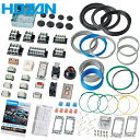 HOZAN ホーザン 第一種電工試験練習用 1回セット (1S) 品番:DK-61